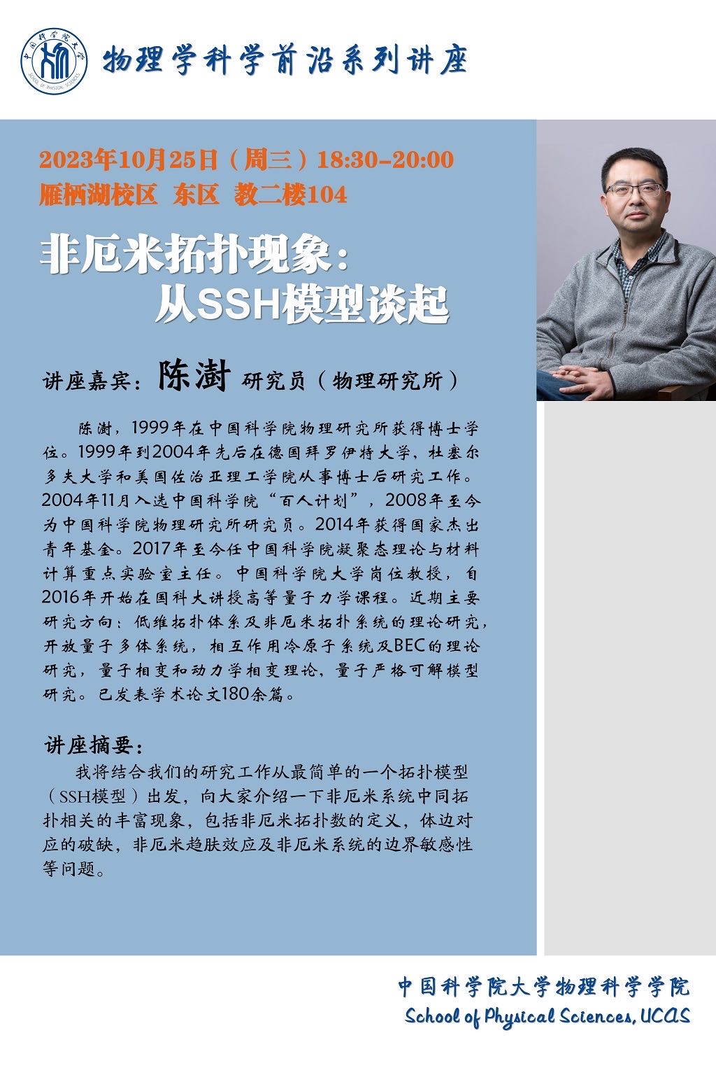 116a5e361ad429642388923b7f511126