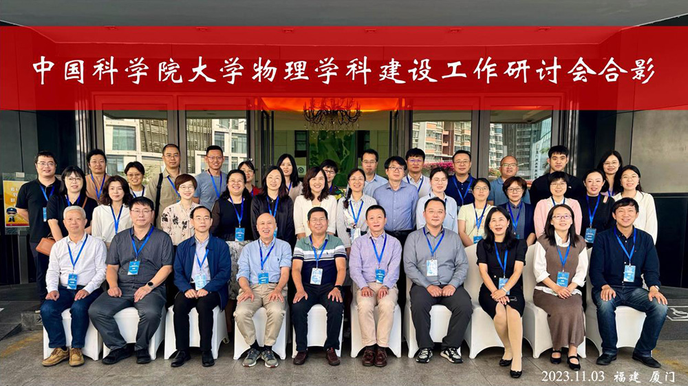 W020231115330642108178