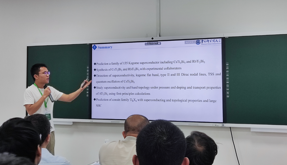 2025 06 26 105804 870