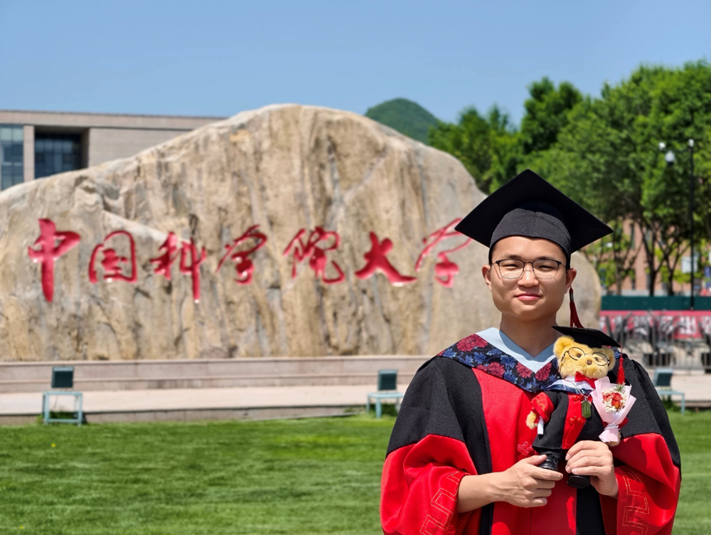 2025 06 26 105905 026