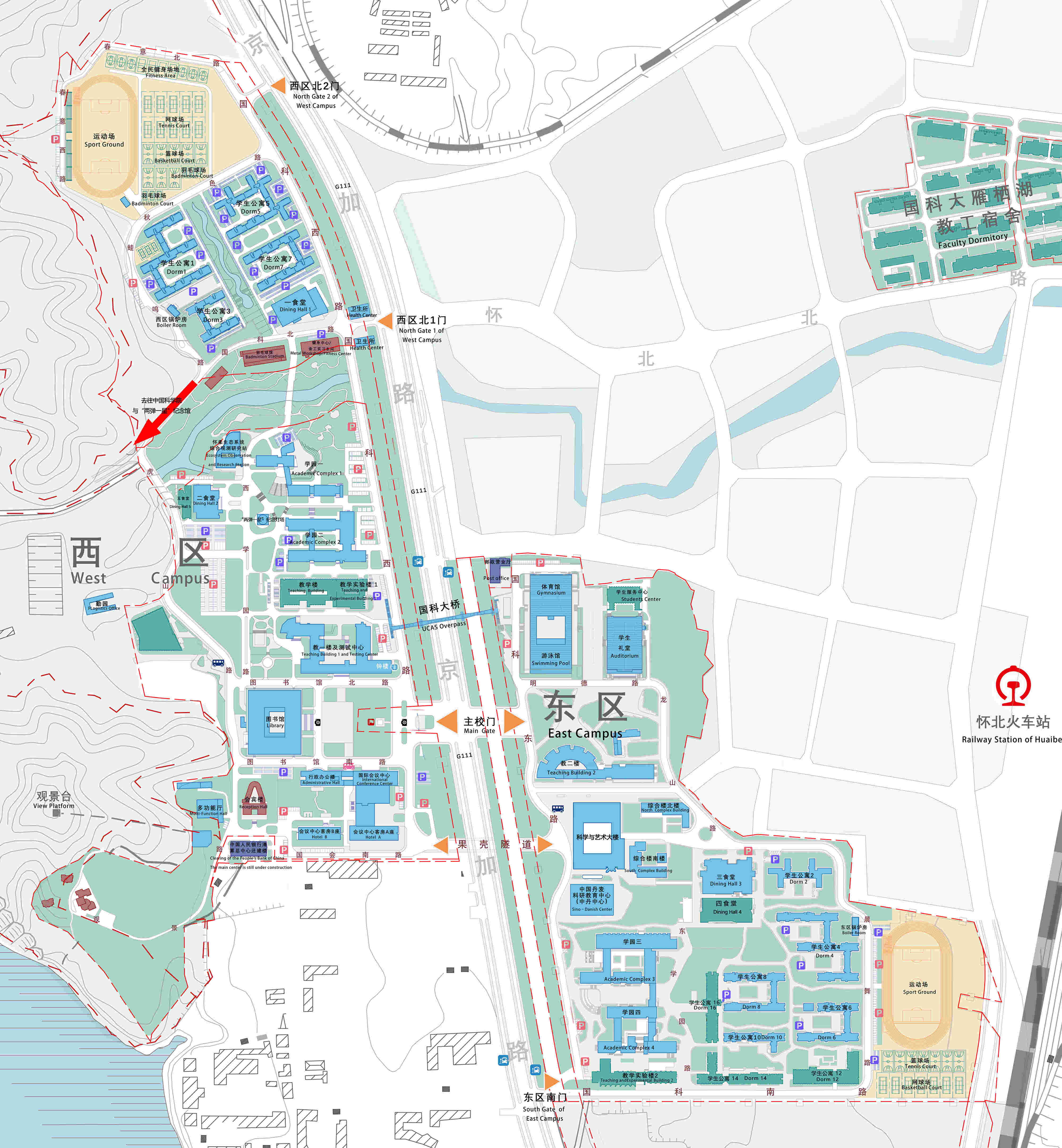 2025 07 14 110920 059