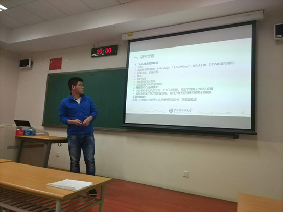 095016 588425.20180423101