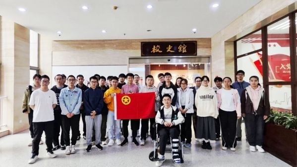 “学先辈志，增爱国情”——物理