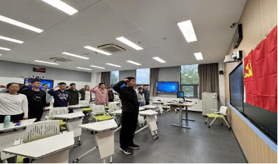 物理科学学院2025级301&