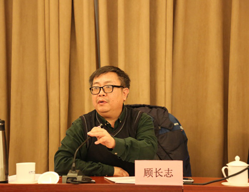 W020171130320924852531